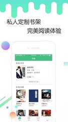 开云综合APP下载